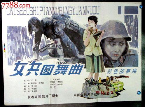 哪里可以办布洛肯赫斯特学院文凭