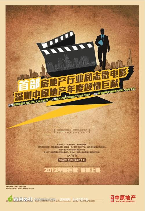 美国结婚证书样本